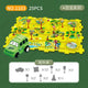 組み立て道路、キッズ用パズル カートラック